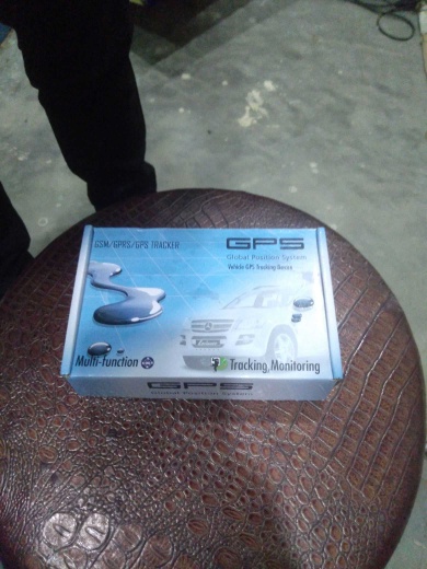 Vehicle GPS Tracking Device